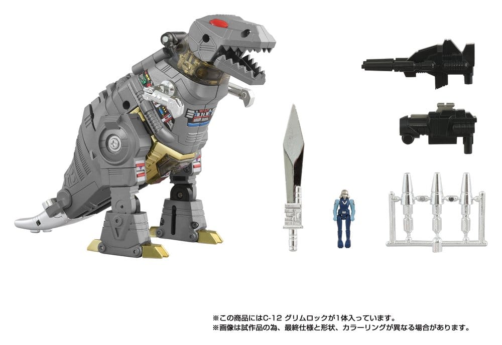 Transformers Missing Link Figura C-12 Grimlock 15 cm