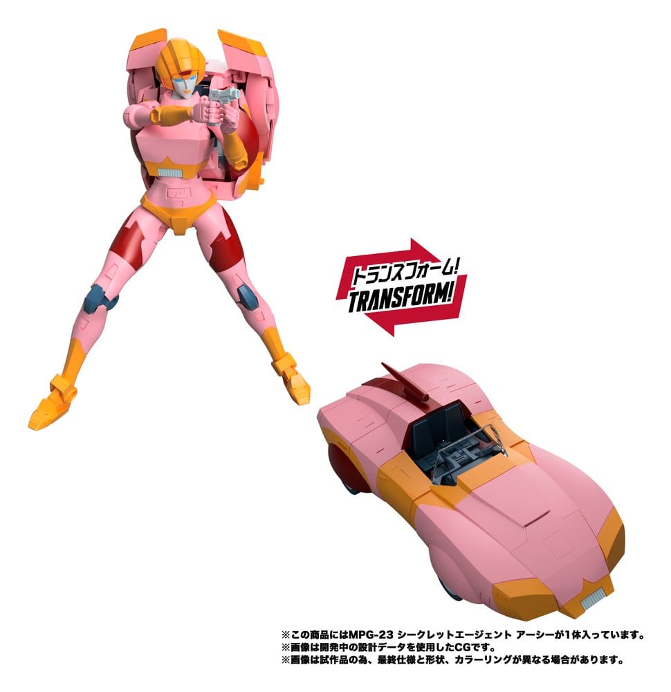 Transformers MPG Figura Secret Agent Arcee 18 cm