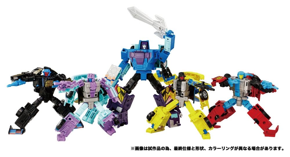 Transformers New Legends Figuras Menasor G2 Color Ver. 32 cm