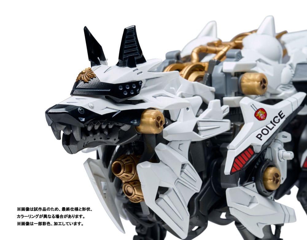 Patlabor Maqueta Plastic Model Kit Synergenex Hunter Wolf 28 cm - Z POP Toys