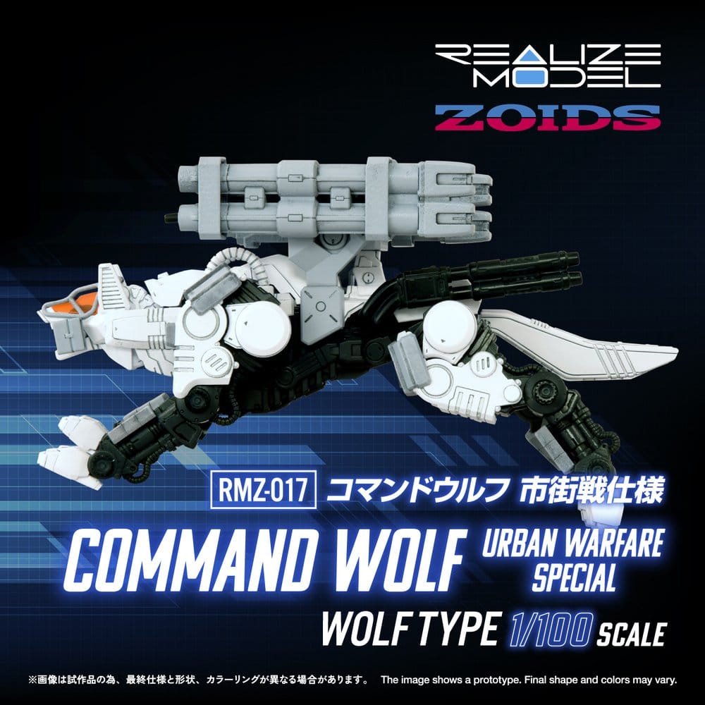Zoids Maqueta Plastic Model Kit 1/100 RMZ-017 Command Wolf Urban Warfare Special