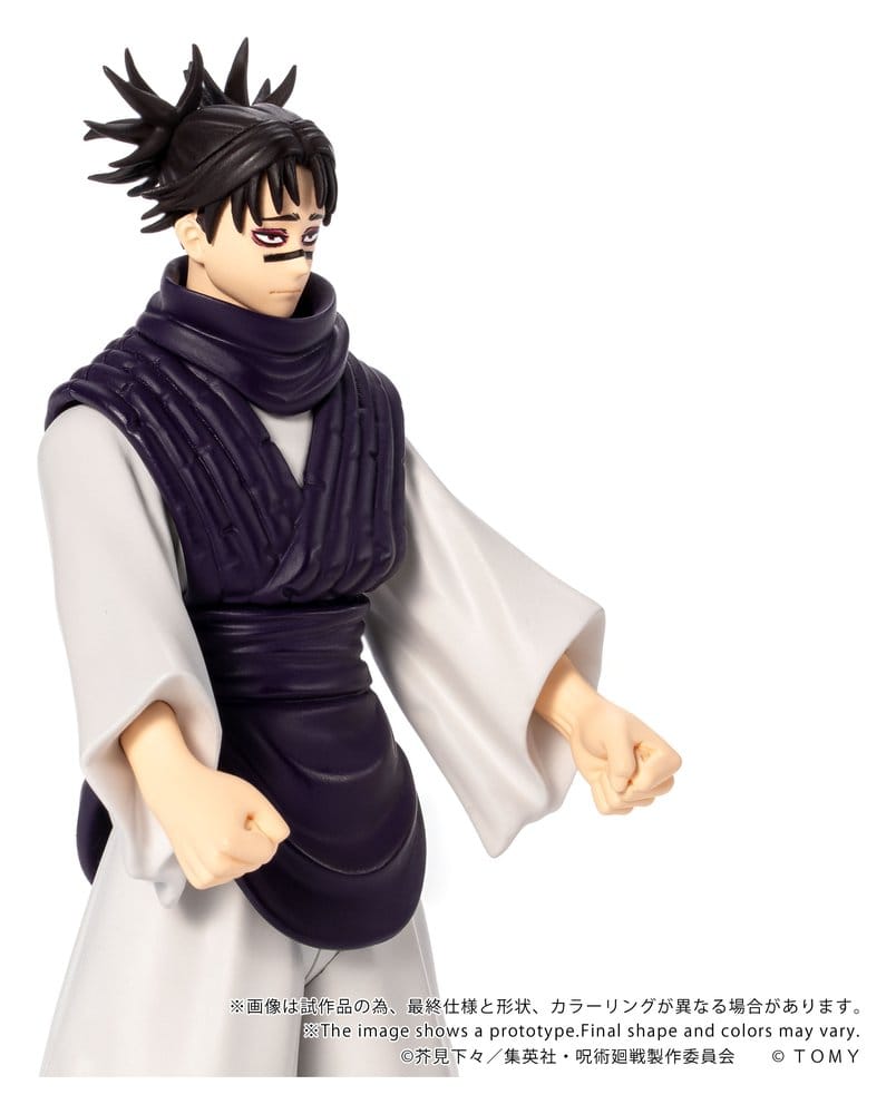 Jujutsu Kaisen Collekazaro Figura CK-J04 Choso 11 cm