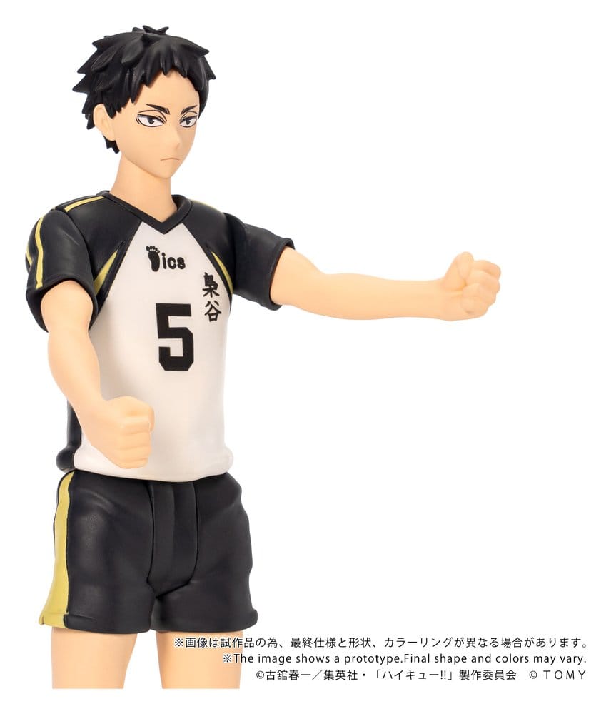 Haikyu!! Collekazaro Figura CK-H08 Keiji Akaashi 11 cm