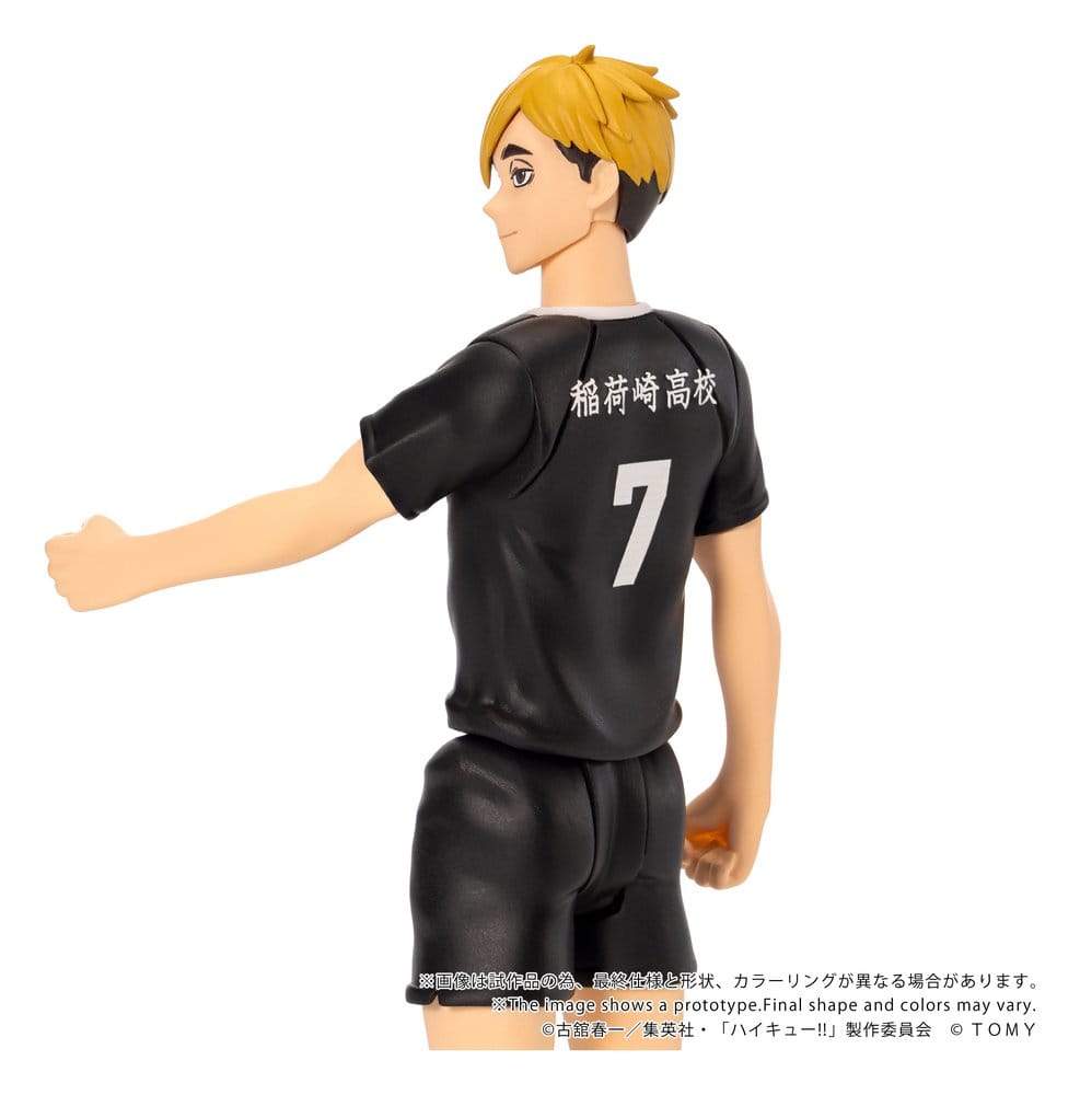 Haikyu!! Collekazaro Figura CK-H09 Atsumu Miya 11 cm