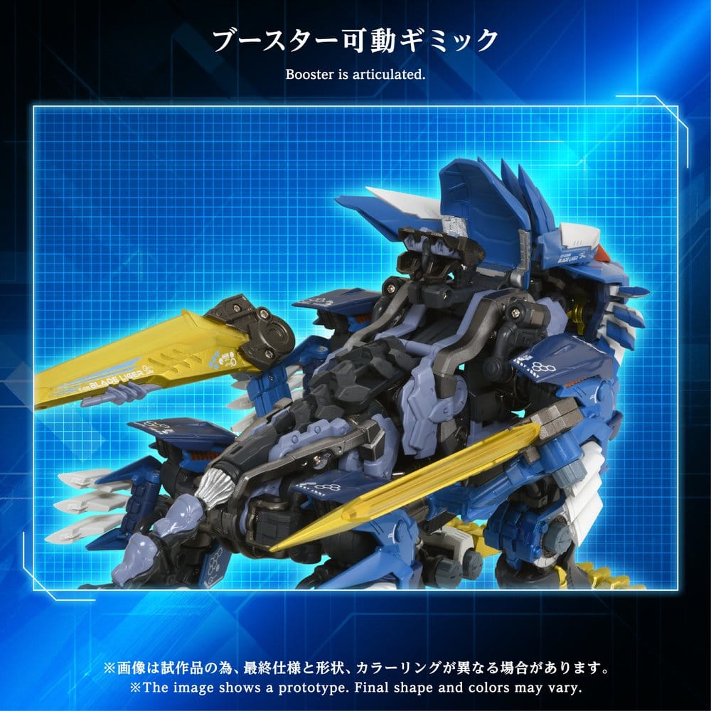 Zoids Figura AM-Z02 Blade Liger 38 cm