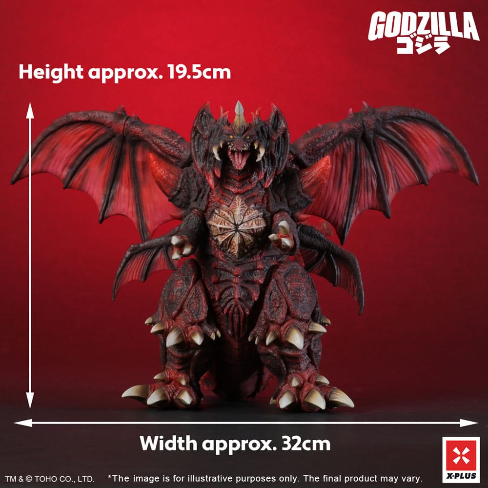 Godzilla vs. Destoroyah Estatua PVC Kaiju Wars Series Destoroyah Standard Version 20 cm - Z POP Toys