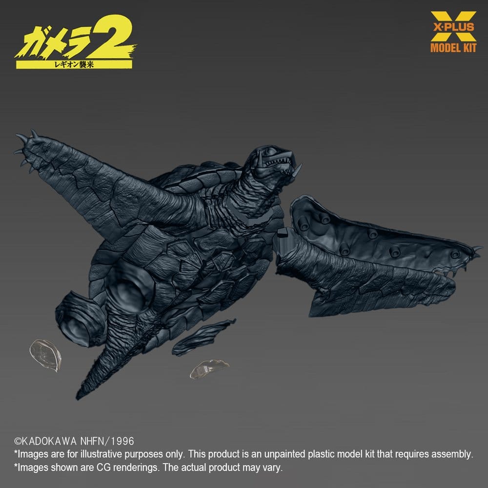 Gamera (1996) Maqueta Plastic Model Kit 1/700 Flying Form 16 cm