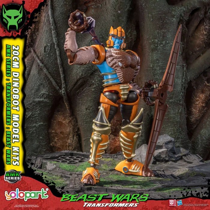 Transformers: Beast Wars Maqueta Plastic Model Kit AMK Series Dinobot 20 cm