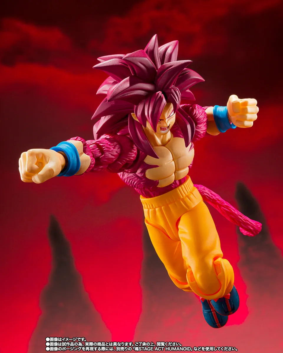 SH FIGUARTS DRAGON BALL DAIMA SON GOKU SUPER SAIYAN 4