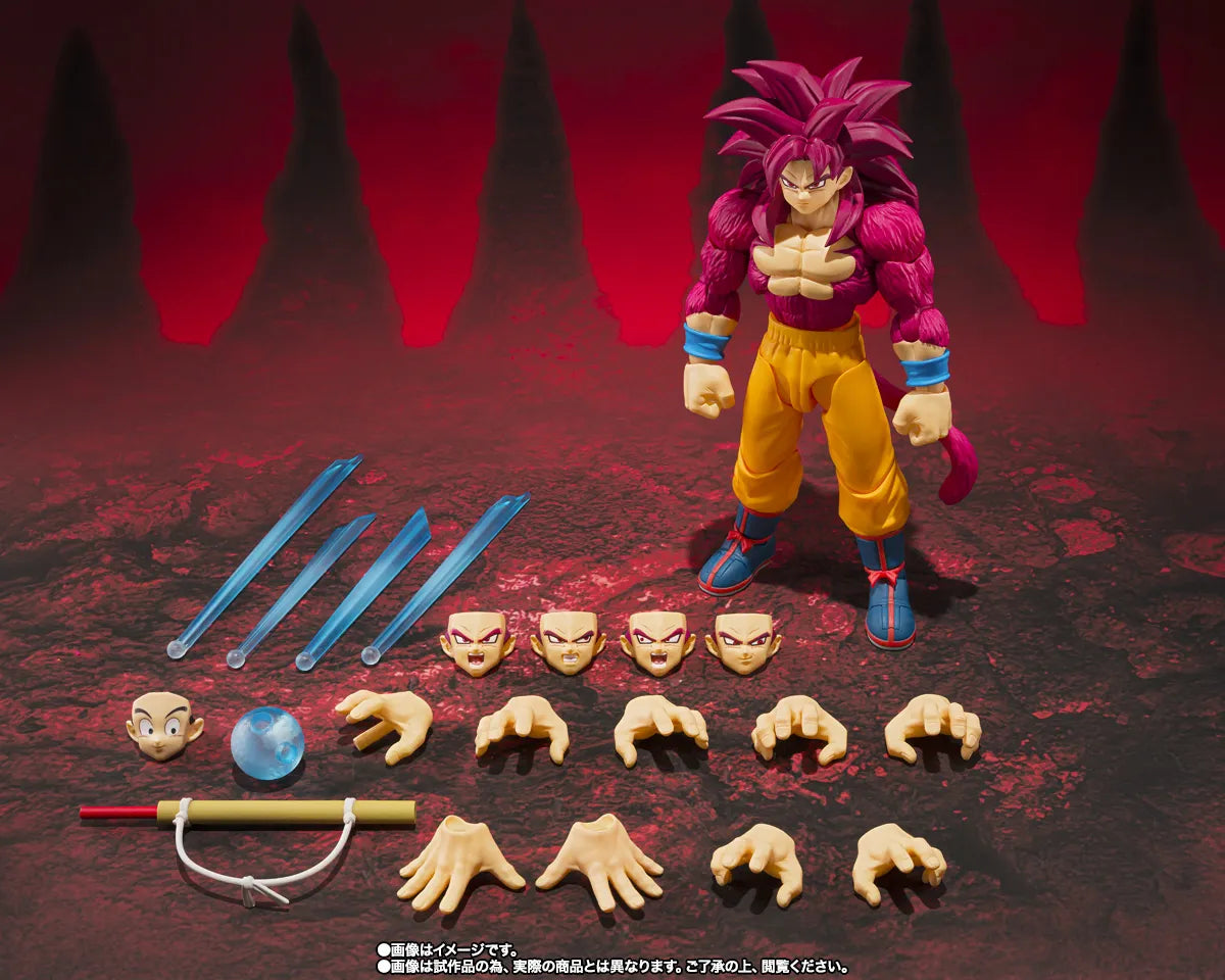 SH FIGUARTS DRAGON BALL DAIMA SON GOKU SUPER SAIYAN 4