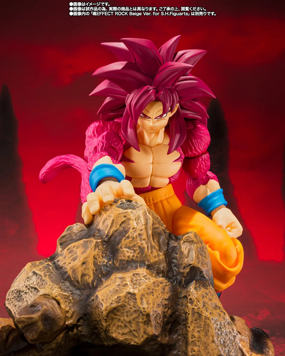 SH FIGUARTS DRAGON BALL DAIMA SON GOKU SUPER SAIYAN 4