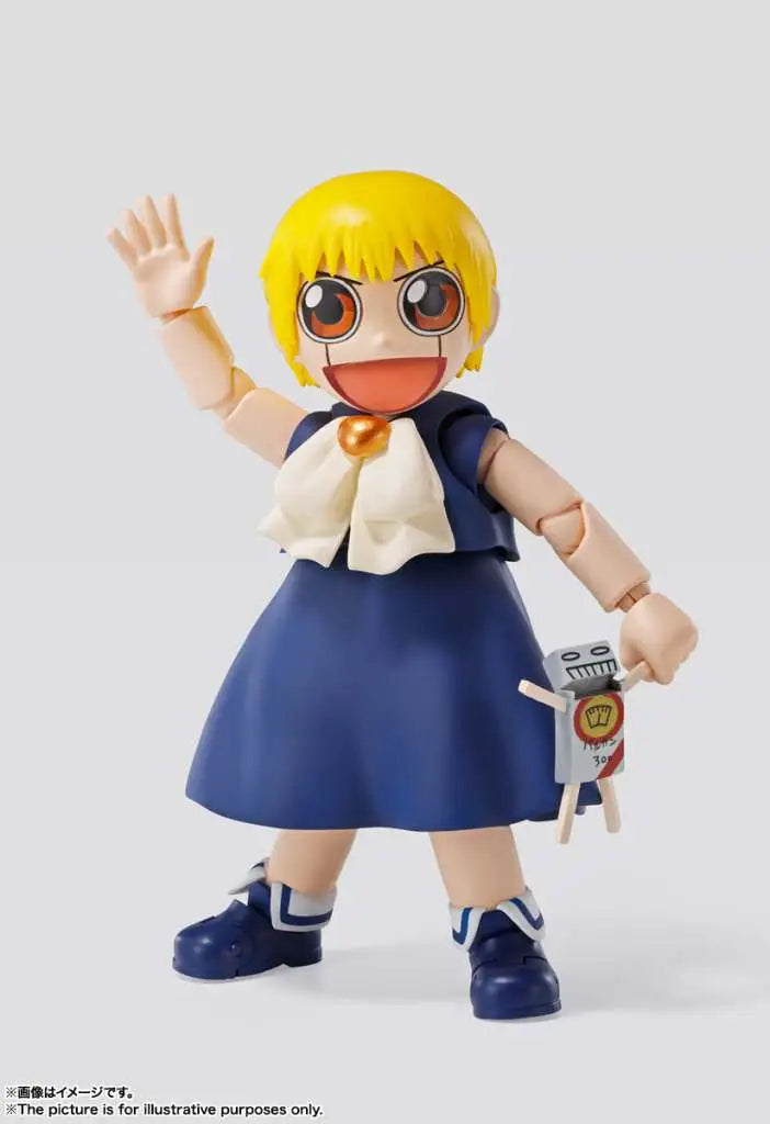 SH Figuarts Zatch Bell - Z POP Toys