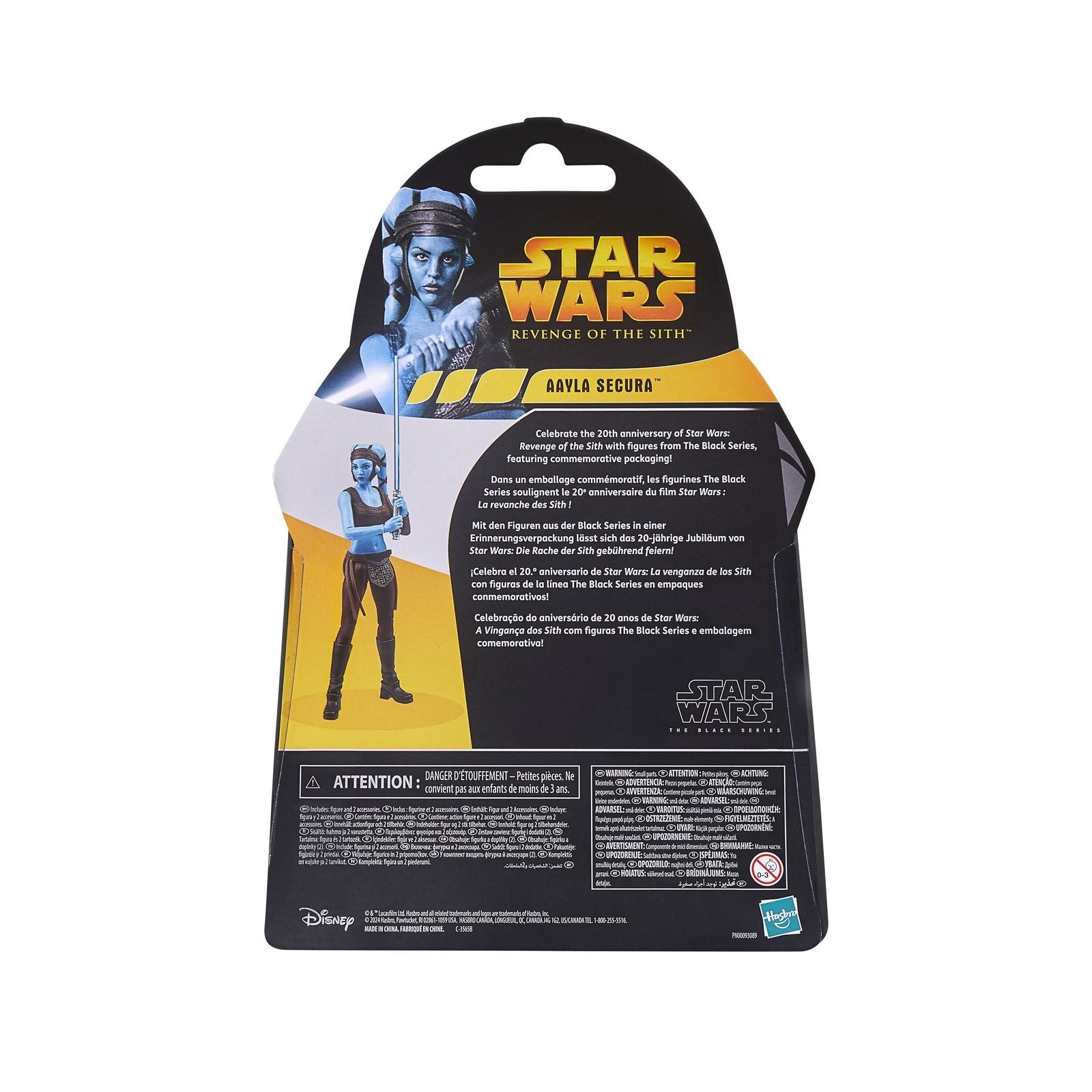 AAYLA SECURA FIGURA 15 CM STAR WARS: REVENGE OF THE SITH THE BLACK SERIES