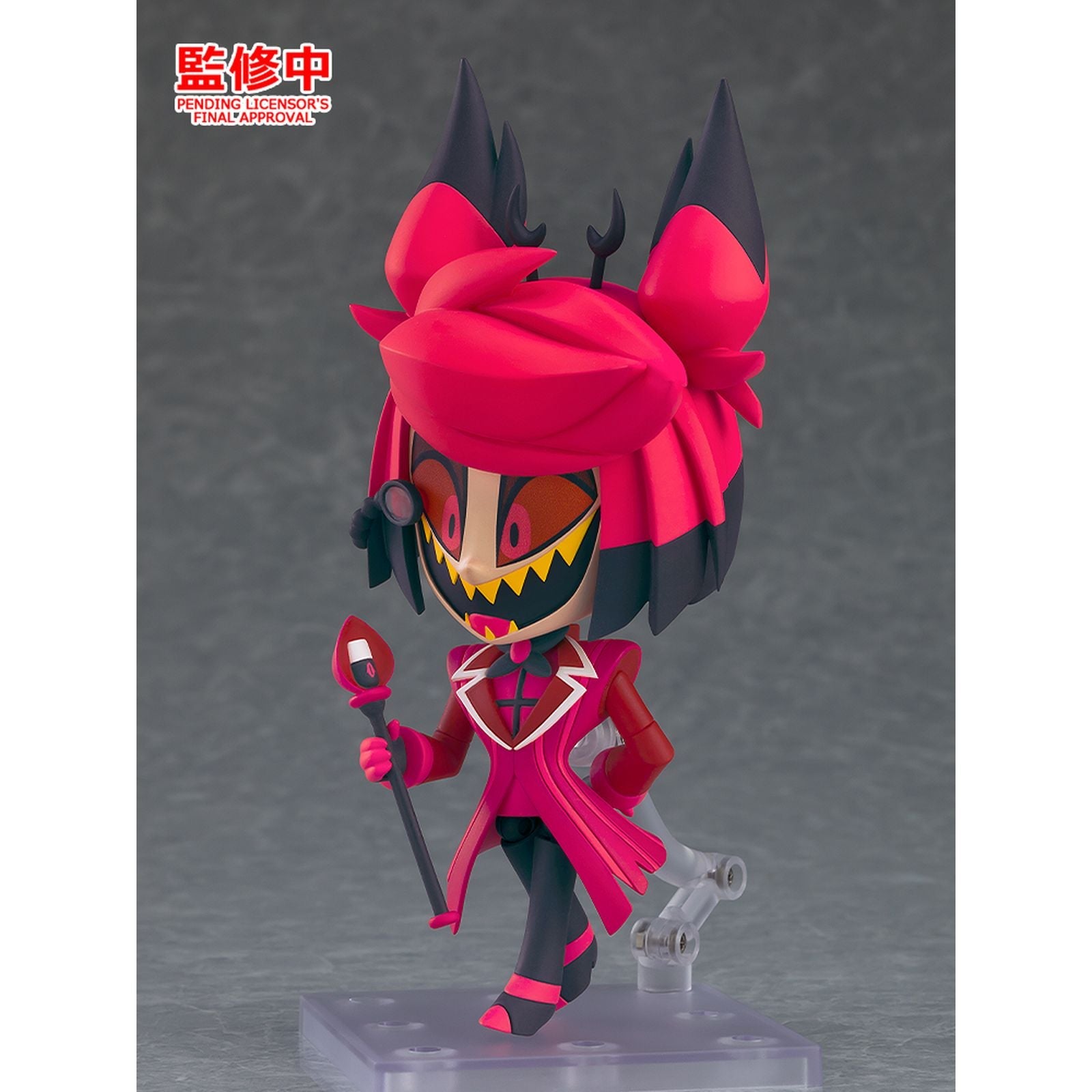 ALASTOR FIGURA 13 CM HAZBIN HOTEL NENDOROID