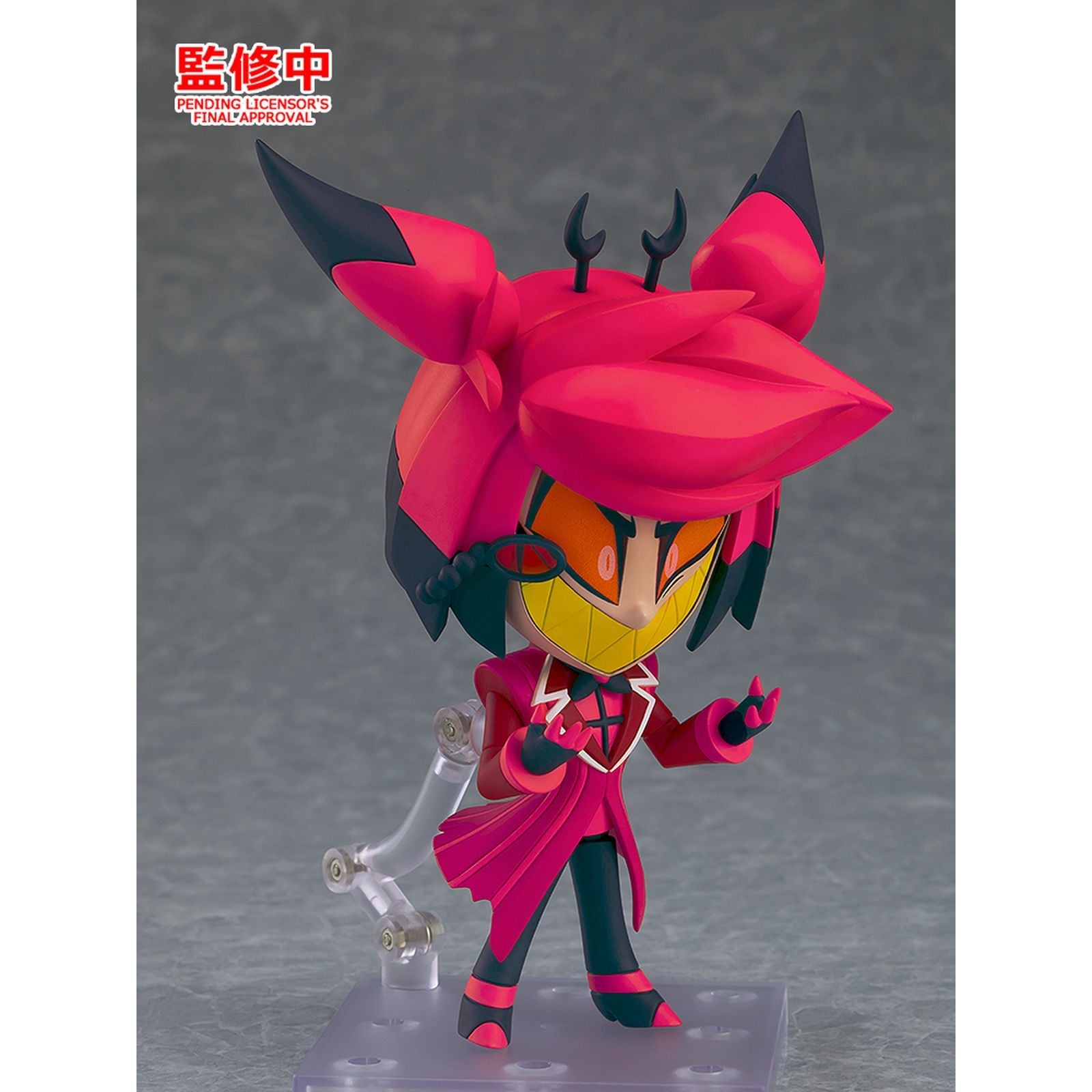 ALASTOR FIGURA 13 CM HAZBIN HOTEL NENDOROID