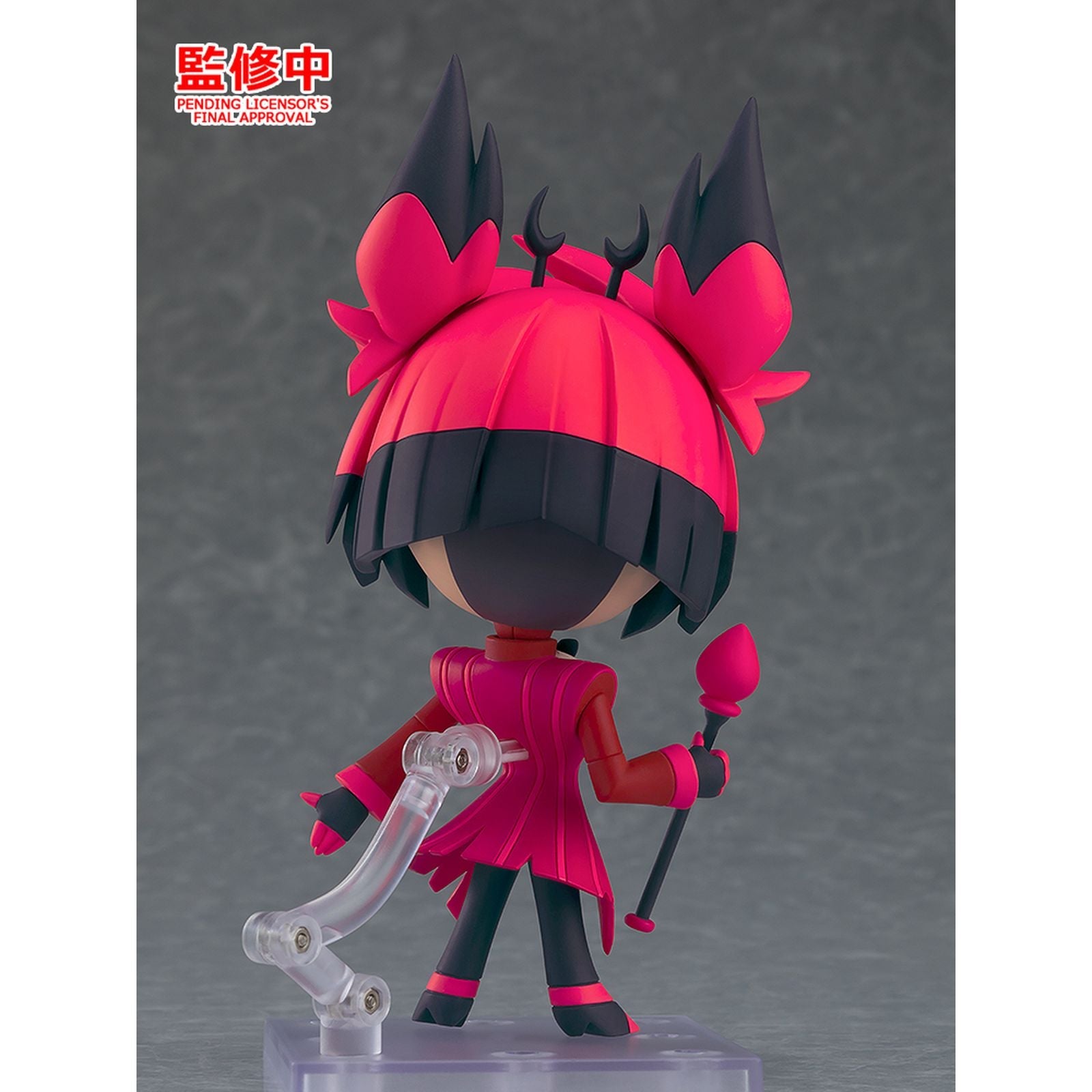 ALASTOR FIGURA 13 CM HAZBIN HOTEL NENDOROID