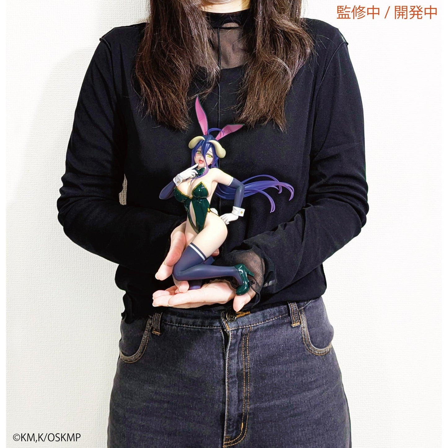  ALBEDO BUNNY VERSION ESTATUA 19 CM OVERLORD ONE-SEVENTH CARAT 1/7 SCALE