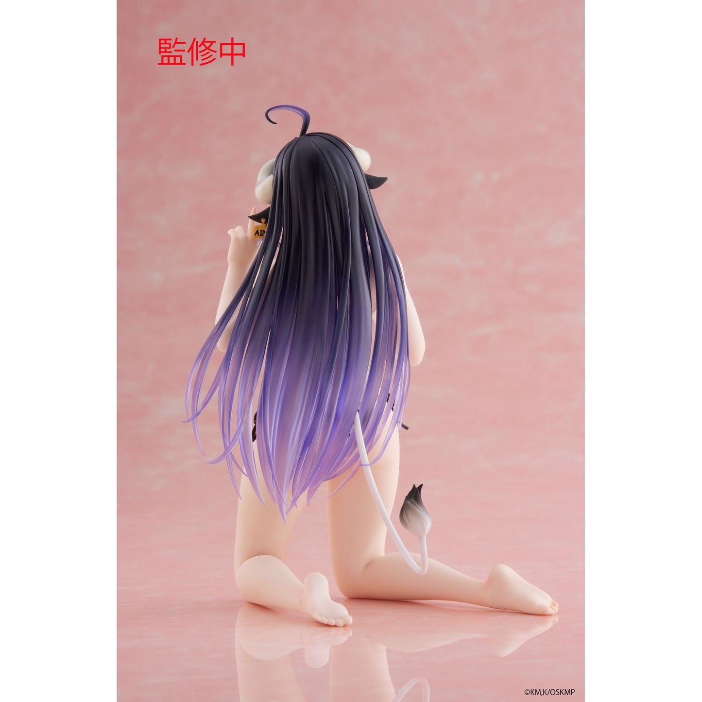 ALBEDO COW-PRINT SWIMSUIT VER. DESKTOP CUTE FIG. 13 CM OVERLORD