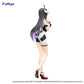 ALBEDO MINI DRESS COW PATTERN VERSION FIGURA 21 CM OVERLORD TRIO-TRY-IT