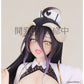 ALBEDO NURSE VER. VIVIT FIG. 18 CM OVERLORD