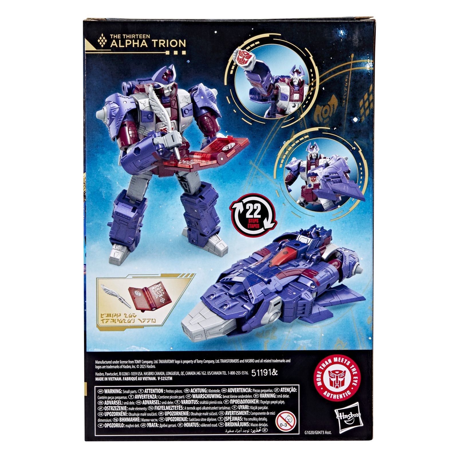 ALPHA TRION FIGURA 17,5 CM TRANSFORMERS: AGE OF THE PRIMES THE THIRTEEN