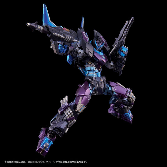 AMT-01EX RODIMUS FIGURA 25 CM TRANSFORMERS: LOST LIGHT ADAMAS MACHINA TAKARA TOMY