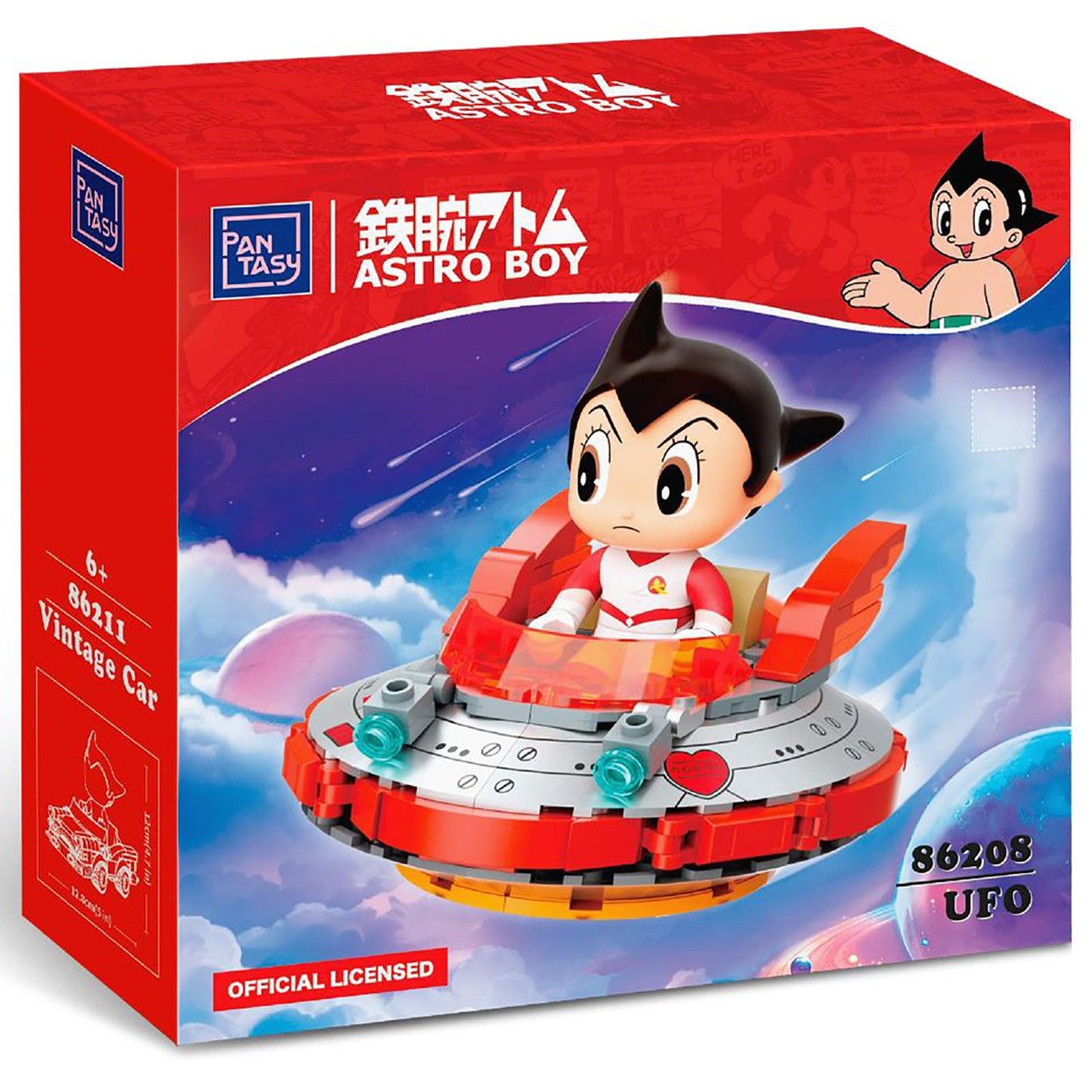 ASTRO BOY UFO SET CONSTRUCCION 10,5 CM FANTASTIC CAR SERIES