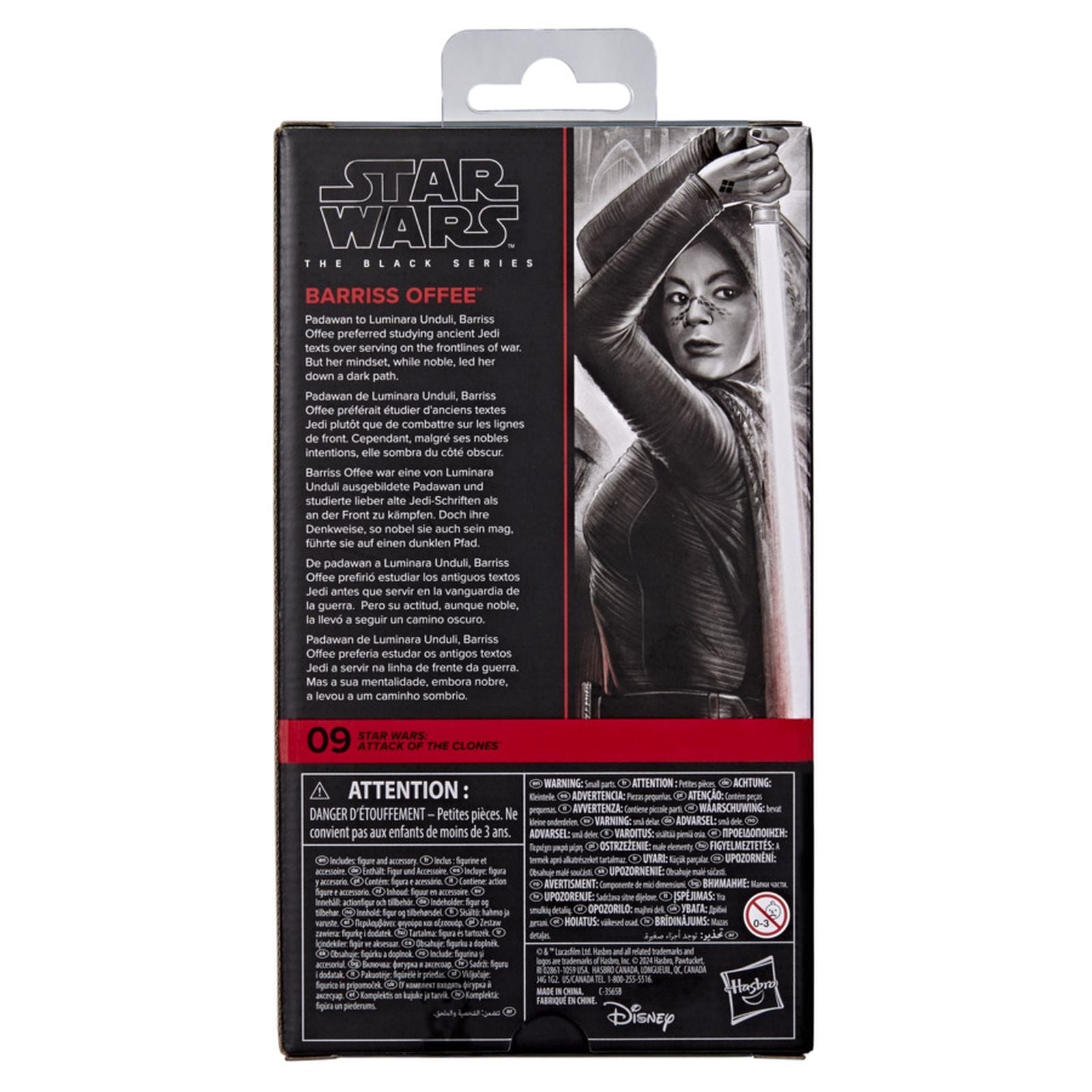 BARRISS OFFEE FIGURA 15 CM STAR WARS: ATTACK OF THE CLONES THE BLACK SERIES