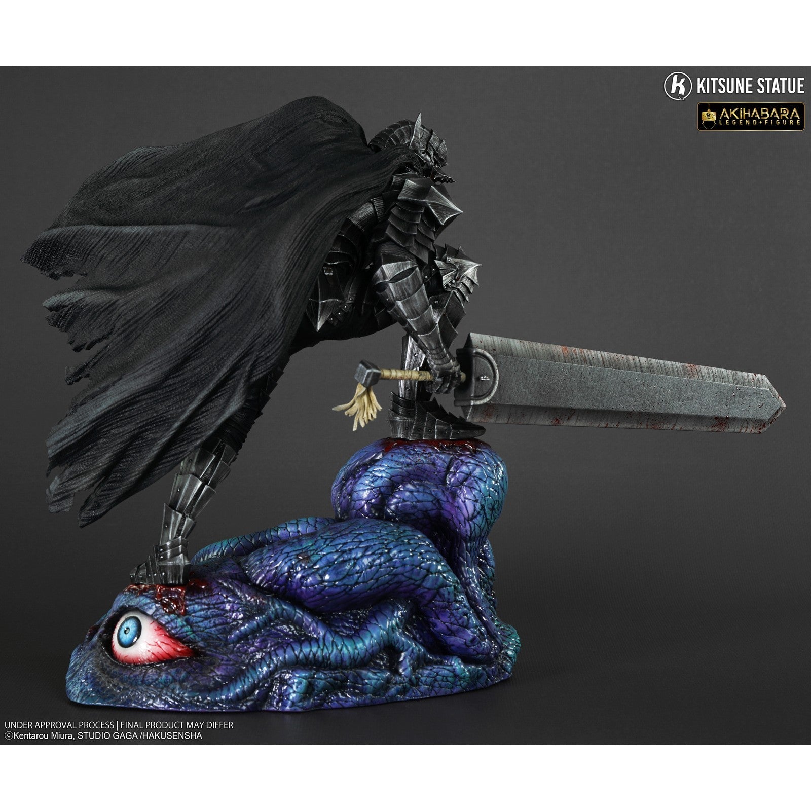 BERSERKER GUTS PVC FIGURA 26 CM BERSERK AKIHABARA LEGEND 1/8 SCALE