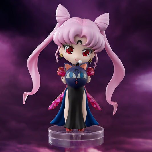 BLACK LADY FIGURA 9 CM PRETTY GUARDIAN SAILOR MOON R FIGUARTS MINI