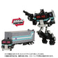 C-01N NEMESIS PRIME FIGURA 15,7 CM TRANSFORMERS MISSING LINK TAKARA TOMY