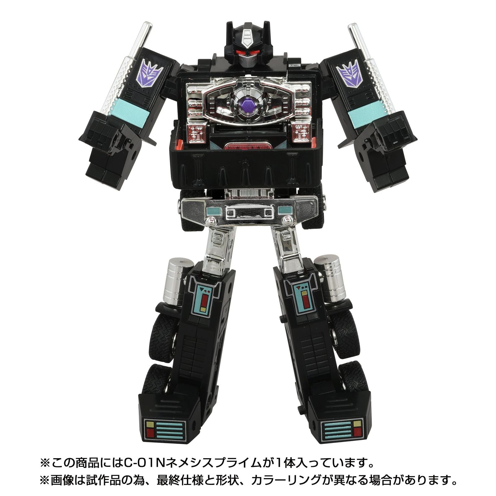 C-01N NEMESIS PRIME FIGURA 15,7 CM TRANSFORMERS MISSING LINK TAKARA TOMY