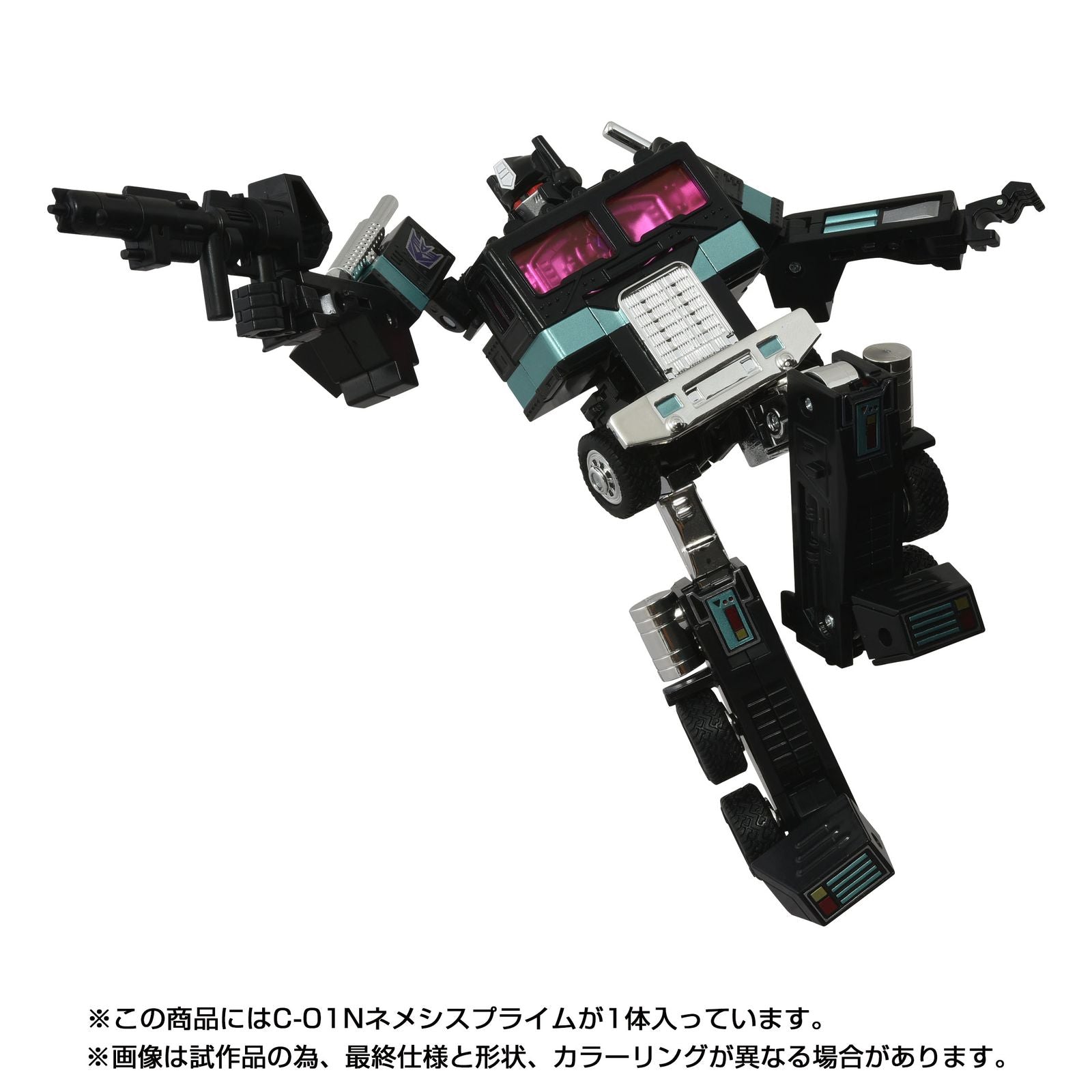 C-01N NEMESIS PRIME FIGURA 15,7 CM TRANSFORMERS MISSING LINK TAKARA TOMY