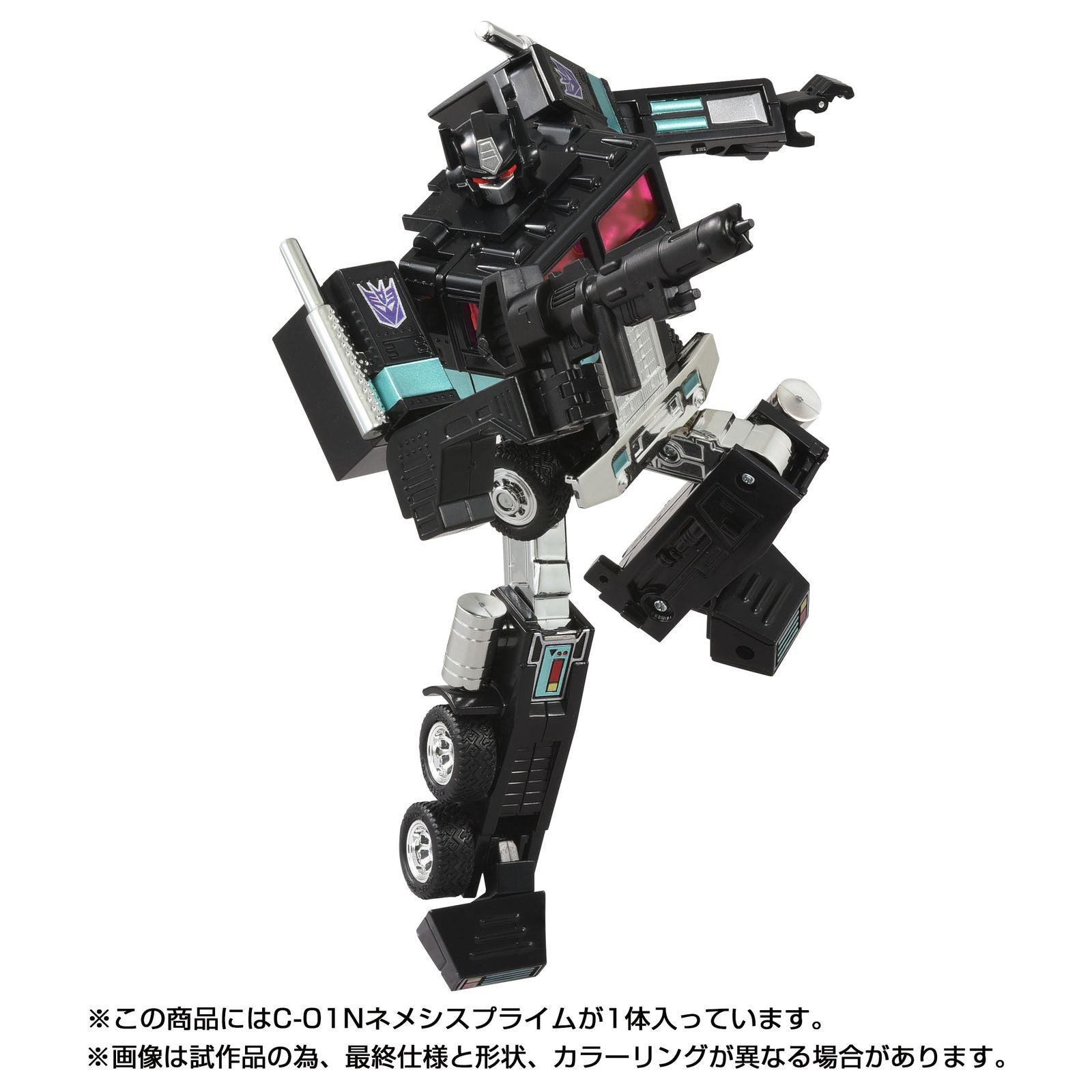 C-01N NEMESIS PRIME FIGURA 15,7 CM TRANSFORMERS MISSING LINK TAKARA TOMY