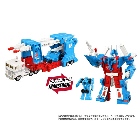 C-10 ULTRA MAGNUS FIGURA 26 CM TRANSFORMERS MISSING LINK TAKARA TOMY