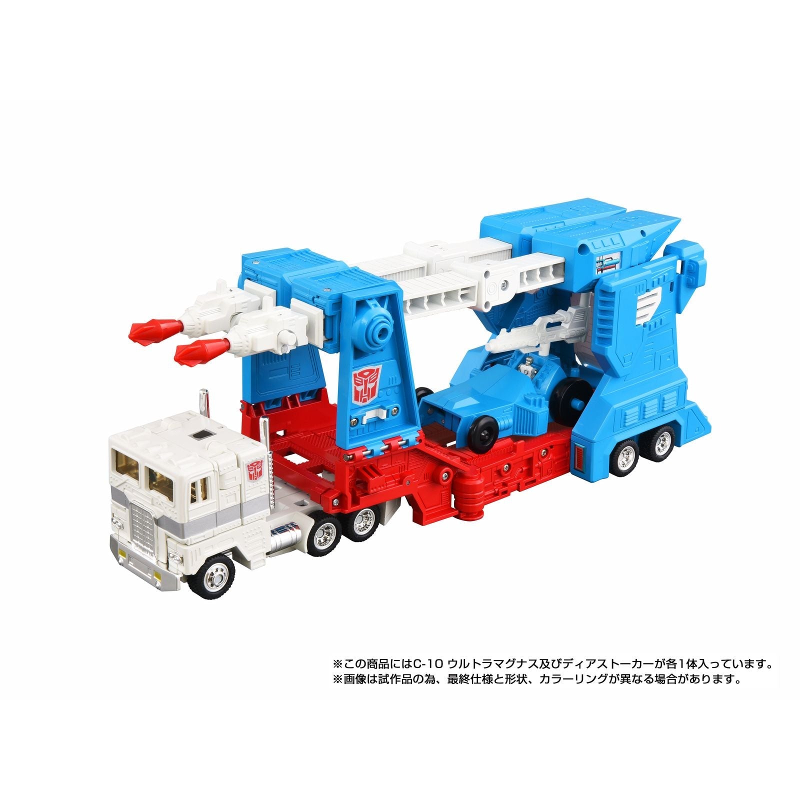  de TRANSFORMERS - 