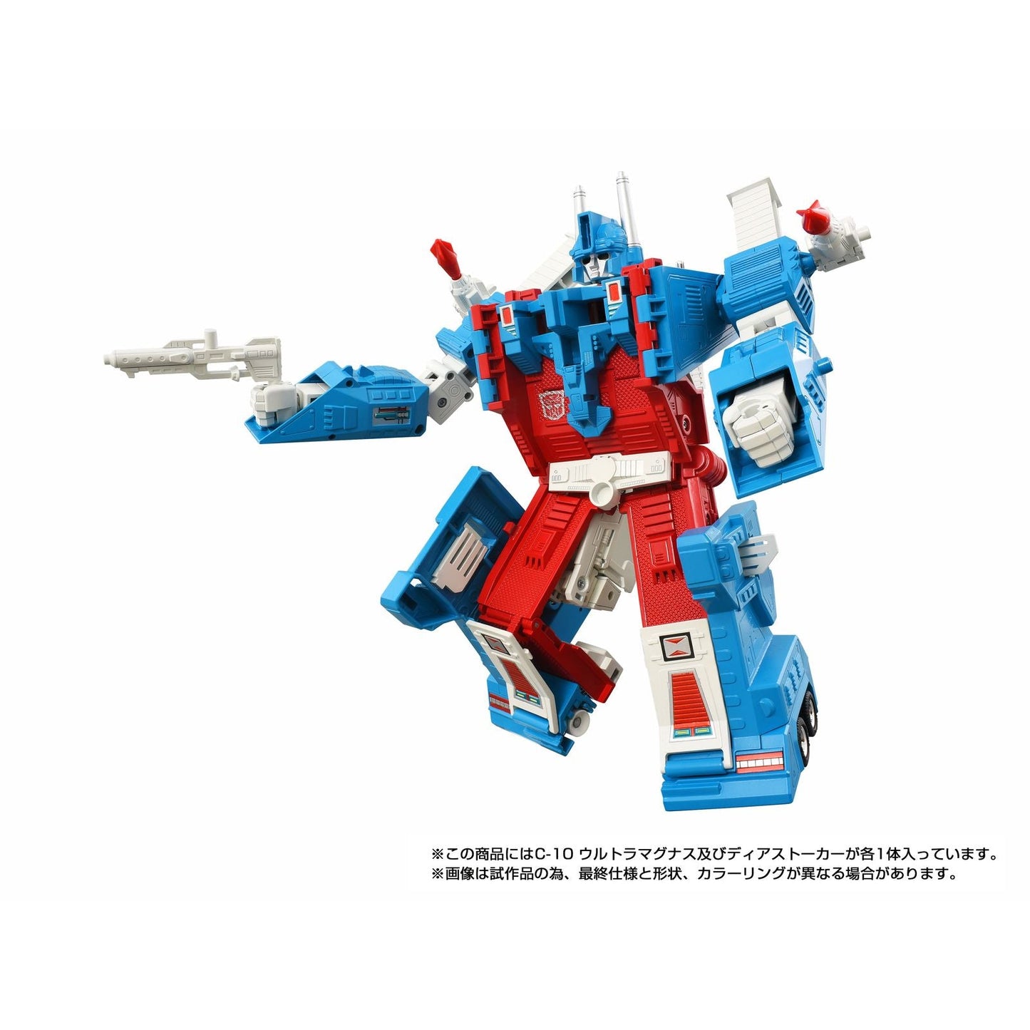  de TRANSFORMERS - 