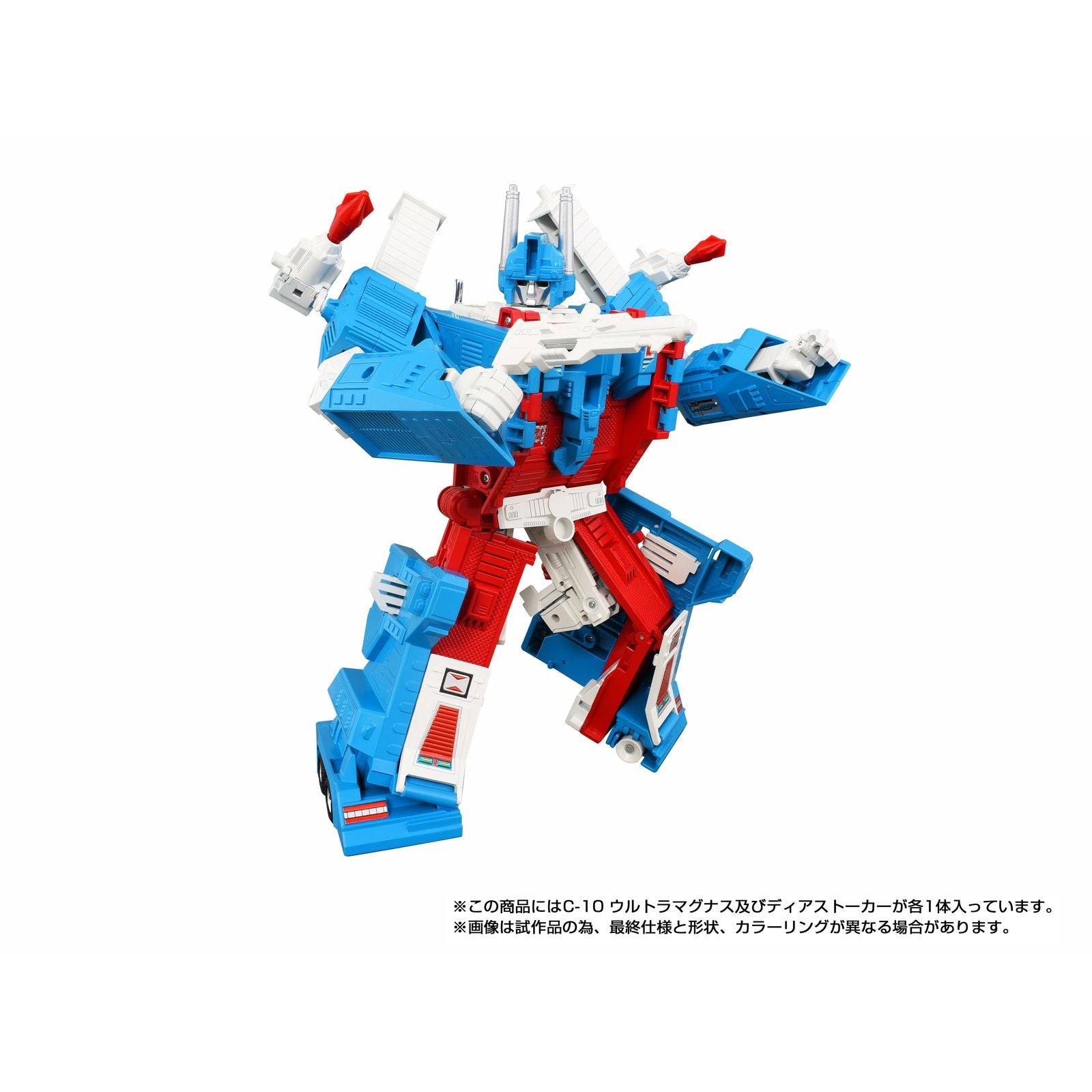 de TRANSFORMERS - 