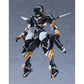 CHAMBER FIGURA 15 CM GARGANTIA ON THE VERFUROUS PLANET MODEROID