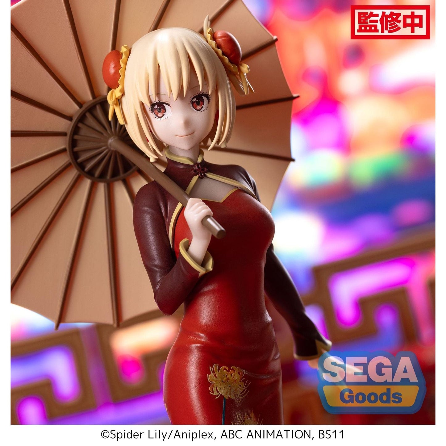 CHISATO NISHIKIGI CHINA STYLE VER. FIG. 19 CM LYCORIS RECOIL LUMINASTA