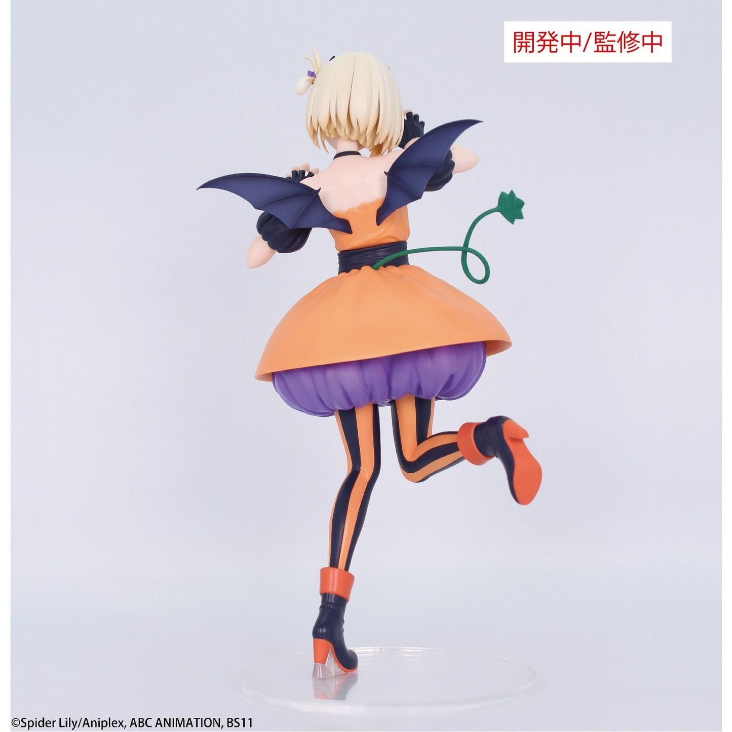 CHISATO NISHIKIGI HALLOWEEN VERSION FIGURA 22 CM LYCORIS RECOIL BRILLIANT