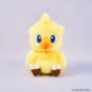 CHOCOBO PELUCHE 15 CM FINAL FANTASY