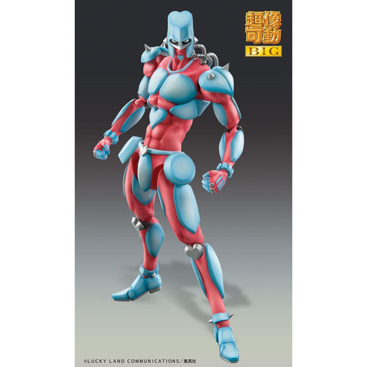 CRAZY DIAMOND FIG. 22 CM JOJO'S BIZARRE ADVENTURE PART 4 CHOZOKADO BIG