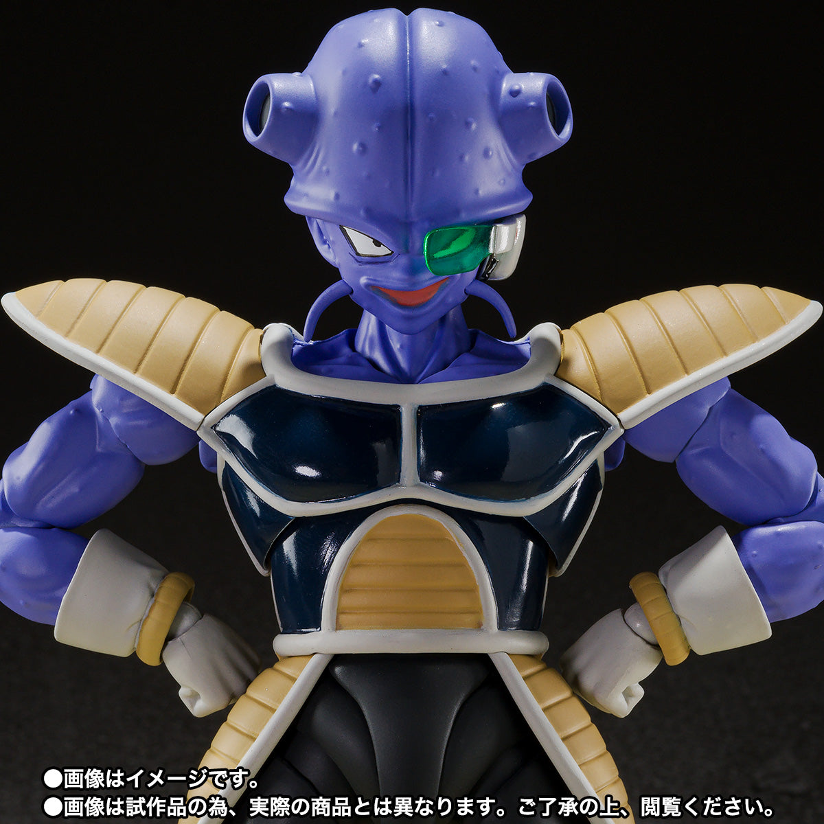 S.H. Figuarts Dragon Ball – Z POP Toys