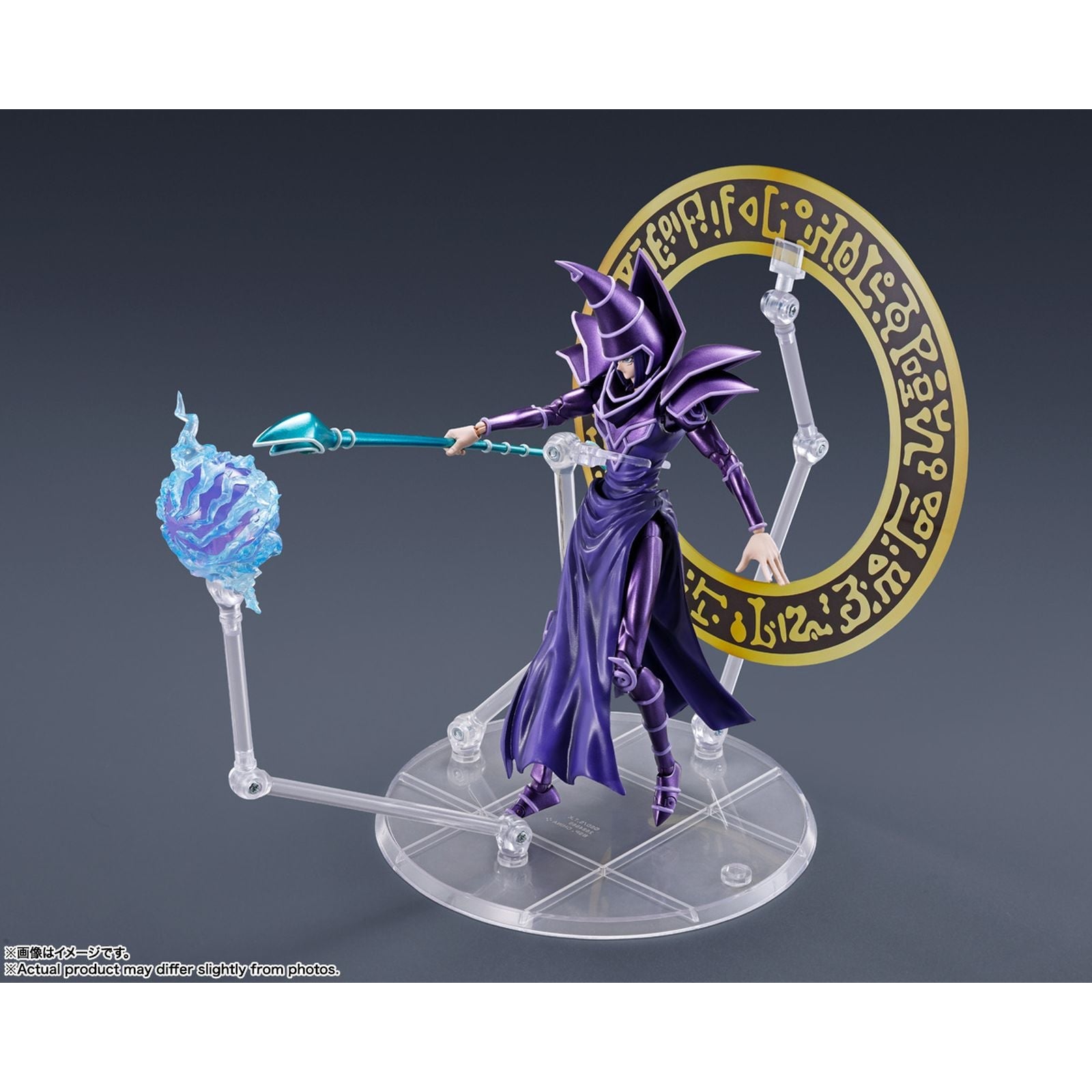 DARK MAGICIAN FIG. 18 CM YU-GI-OH! SH MONSTER ARTS