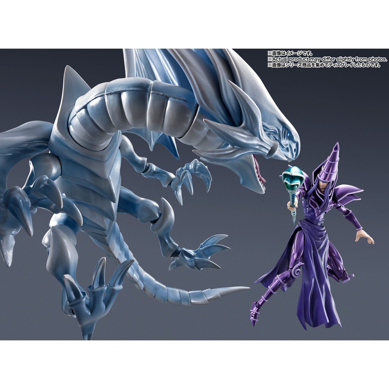 DARK MAGICIAN FIG. 18 CM YU-GI-OH! SH MONSTER ARTS