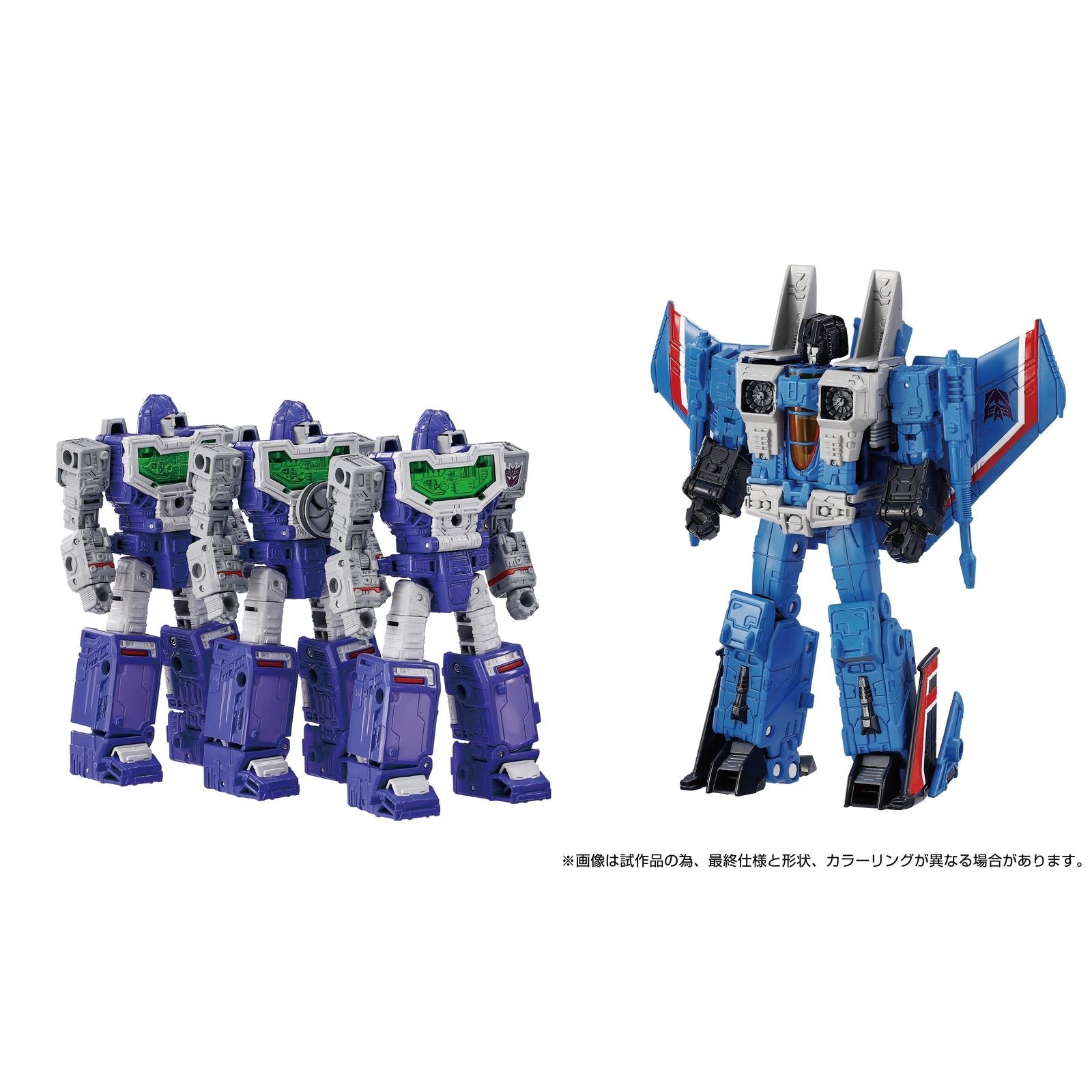 DECEPTICONS PART 1 PACK 4 FIGURAS 17 & 12,5 CM TRANSFORMERS DRAMATIC CAPTURE SERIES TAKARA TOMY