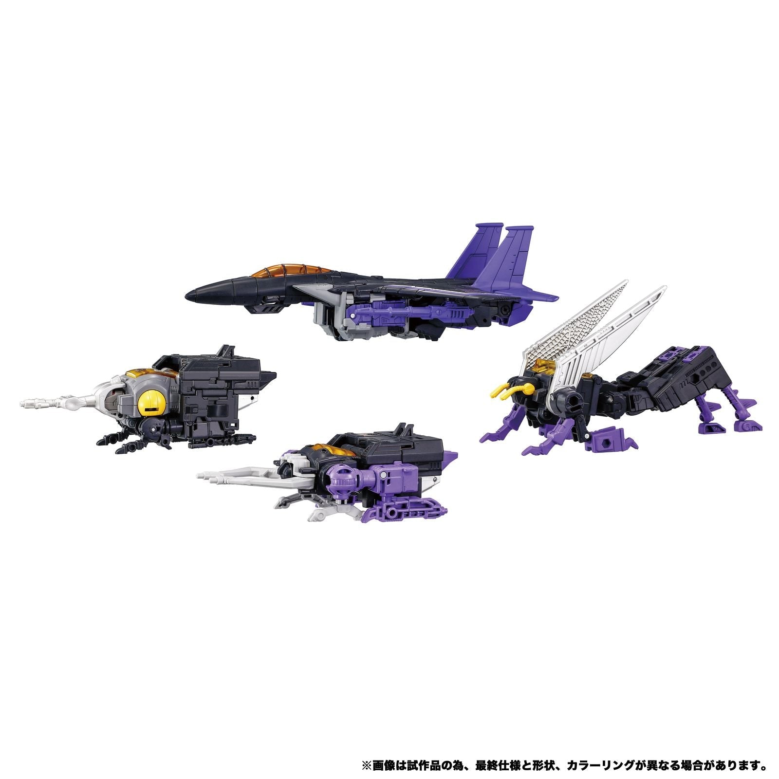DECEPTICONS PART 2 PACK 4 FIGURAS 17 & 12,5 CM TRANSFORMERS DRAMATIC CAPTURE SERIES TAKARA TOMY