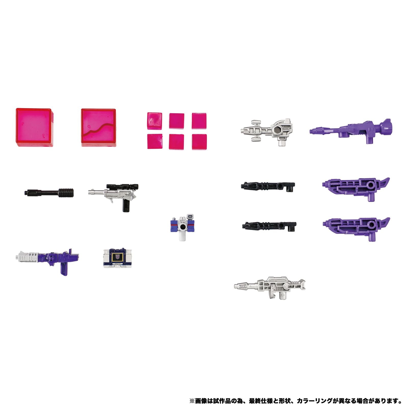 DECEPTICONS PART 2 PACK 4 FIGURAS 17 & 12,5 CM TRANSFORMERS DRAMATIC CAPTURE SERIES TAKARA TOMY
