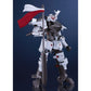 DELPHINE SECOND FORM FIGURA 13 CM BROKEN BLADE MODEROID